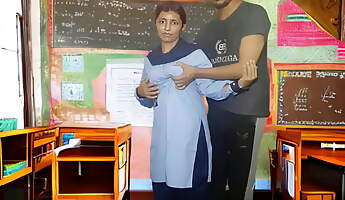 शिक्षक, कॉलेज