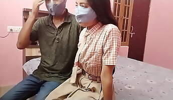 भारतीय, शिक्षक, कॉलेज