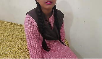 भारतीय, कॉलेज