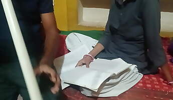 insegnante, università