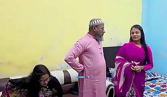 老十八, 孟加拉国